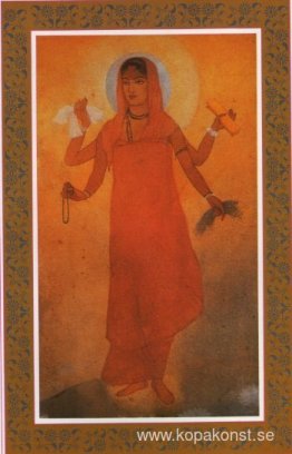Bharat Mata (Moder Indien) Bharat Mata (Moder Indien)