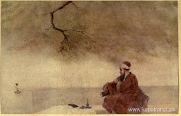 Nasim Bagh Nasim Bagh