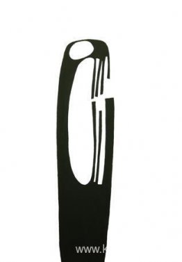 grön homo grön homo