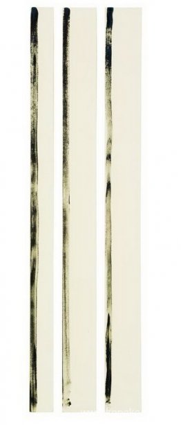 Skala från vägen Skala från vägen