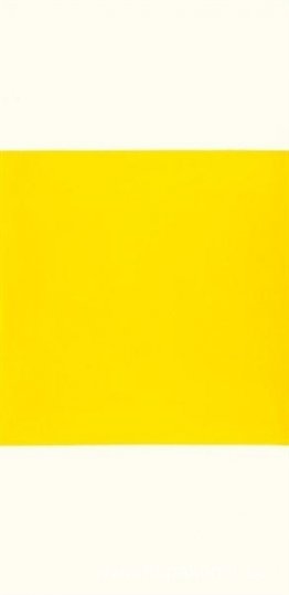 Gul fyrkant på vit bakgrund Gul fyrkant på vit bakgrund