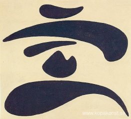 Ideogram Ideogram
