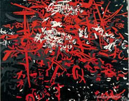 Nero e Rosso (Schermo astratto 28/55) Nero e Rosso (Schermo astratto 28/55)