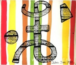 Hypergraphie/Pour Virginie Nr. 9 Hypergraphie/Pour Virginie Nr. 9