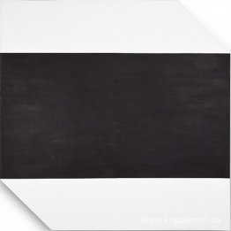 Min Montauk Min Montauk