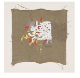 Namnlös #36 Namnlös #36