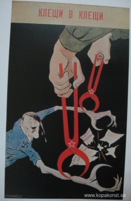 Klor i Klo Klor i Klo