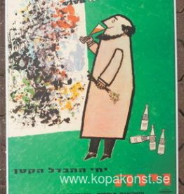 Viva affisch Viva affisch