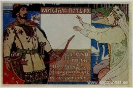 Mihajlo Potyk Mihajlo Potyk