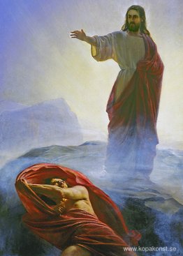 Jesus frestad Jesus frestad