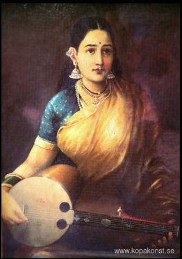 Dam med Swarbat Dam med Swarbat