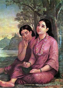 Drömmer Shakuntala Drömmer Shakuntala