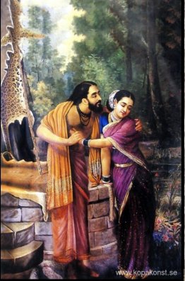 Arjuna och Subhadra Arjuna och Subhadra