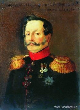 Porträtt av A.A. Radischev Porträtt av A.A. Radischev