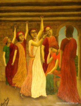 Lucretia Lucretia
