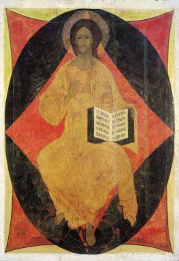 Kristus i majestät Kristus i majestät