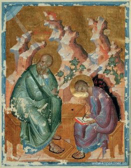 Evangelisten Johannes Evangelisten Johannes