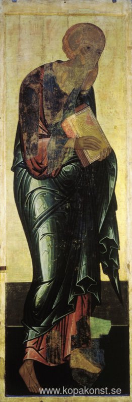 Sankt Johannes evangelisten Sankt Johannes evangelisten