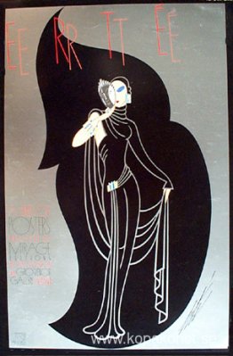 Kristallmask Kristallmask