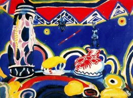 Utsmyckningsskiss till salen i H. de la Matas arbetsrum Utsmyckningsskiss till salen i H. de la Matas arbetsrum