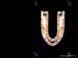 Alfabetet U Alfabetet U