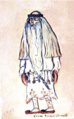 Uppoffrare Uppoffrare