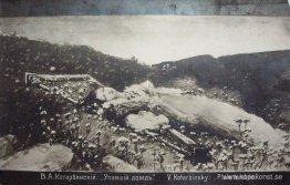 Fallet regn Fallet regn