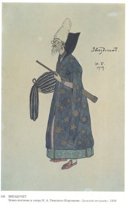 Kostymdesign för Operan, The Golden Cockerel, av Nikolai Rimsky- Kostymdesign för Operan, The Golden Cockerel, av Nikolai Rimsky-
