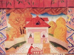 Kojan i Savely Magar Kojan i Savely Magar