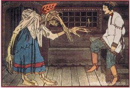 Illustration för "Sagan om tre kungliga diva och Ivashko-prästen Illustration för "Sagan om tre kungliga diva och Ivashko-prästen