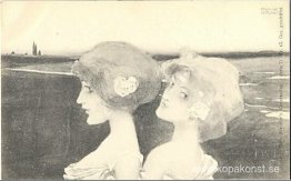 Grekiska tjejer Grekiska tjejer