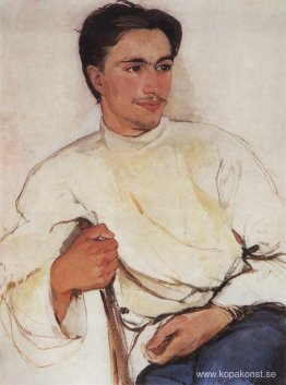 Porträtt av en student Porträtt av en student