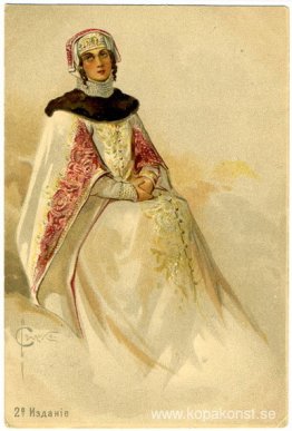 Röda Korset Röda Korset