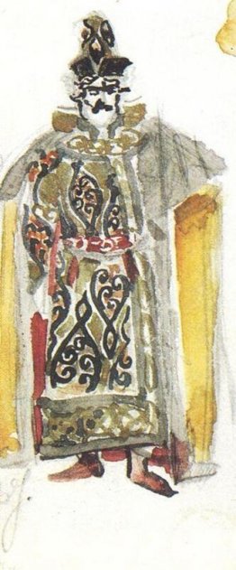 Fist-fighter (kostymdesign för operan "The Enchantress") Fist-fighter (kostymdesign för operan "The Enchantress")