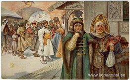 Återvänder från matins Återvänder från matins