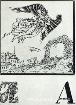 Blad 'A' från albumet 'Ukrainian alphabet' Blad 'A' från albumet 'Ukrainian alphabet'