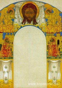 Frälsaren över dörren Frälsaren över dörren