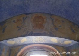 Målningen av kapellet av St. Anastasia Målningen av kapellet av St. Anastasia