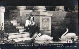 Vid dammen Vid dammen