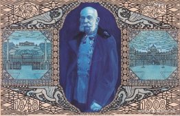 Design för jubileumskortet Korrespodenz (Wien edition) Design för jubileumskortet Korrespodenz (Wien edition)