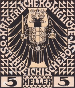 Frimärksdesign för postpost (ej utfärdad) Frimärksdesign för postpost (ej utfärdad)