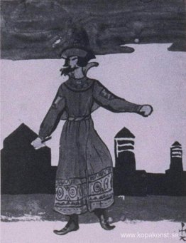 Skiss av kostymer för "Snow Maiden" Skiss av kostymer för "Snow Maiden"