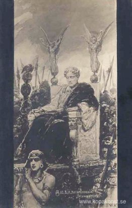 Triumferande Triumferande