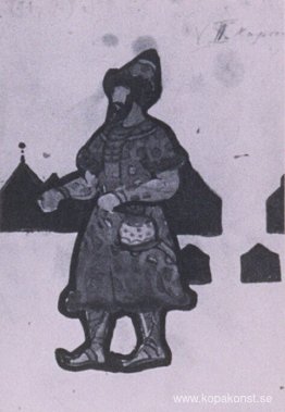 Skiss av kostymer för "Snow Maiden" Skiss av kostymer för "Snow Maiden"