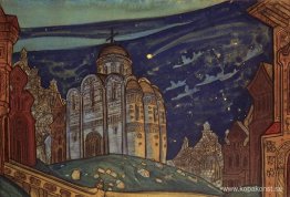 Putivl. Förmörkelse. Putivl. Förmörkelse.