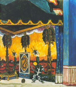 Blackamoors kammare. Fragment. Scenografi Blackamoors kammare. Fragment. Scenografi