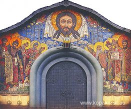 Vernicle och Saint Princes Vernicle och Saint Princes