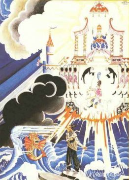 Fiskare och hans fru Fiskare och hans fru