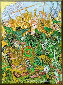 Illustration för Sagan om Igors kampanj Illustration för Sagan om Igors kampanj