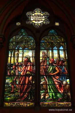 Fönster - Förbundskyrkan (Boston) Fönster - Förbundskyrkan (Boston)